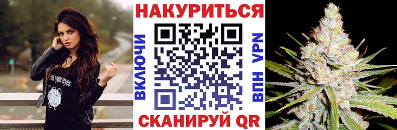 Где можно купить наркотики Духовщина БУТИРАТ  ГАШИШ  Cocaine  Alpha PVP 