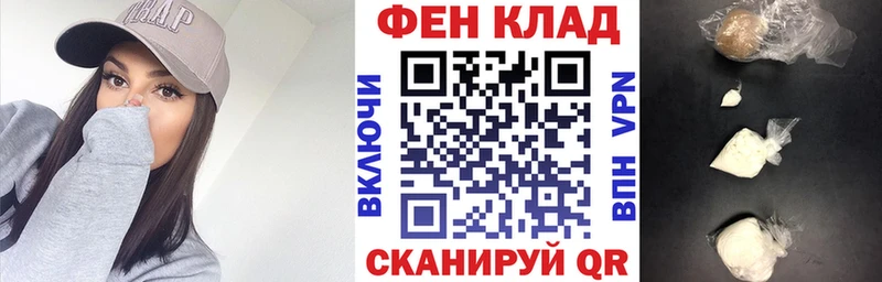 Амфетамин 97%  Духовщина 