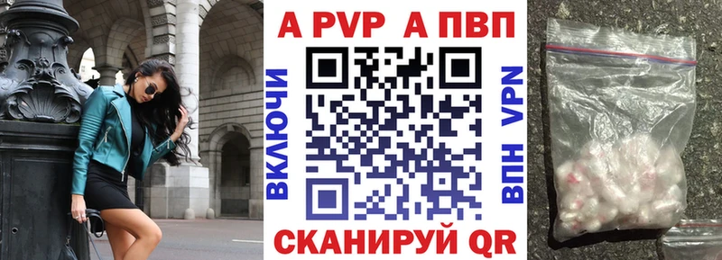 Alfa_PVP СК КРИС  Духовщина 