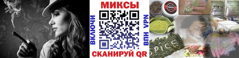 БУТИРАТ Butirat блэк спрут как зайти Духовщина