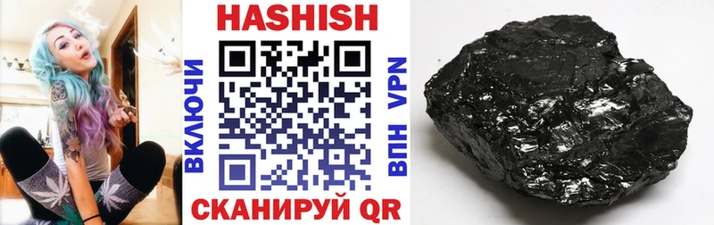 Гашиш ice o lator  дарнет шоп  Духовщина 