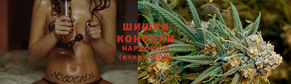 экстази Абинск