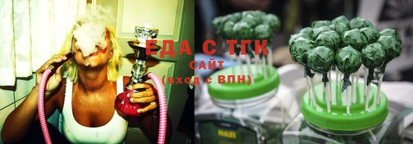 амфетамин Пролетарск