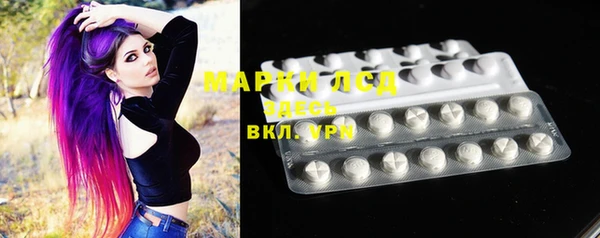 не бодяженный Абаза