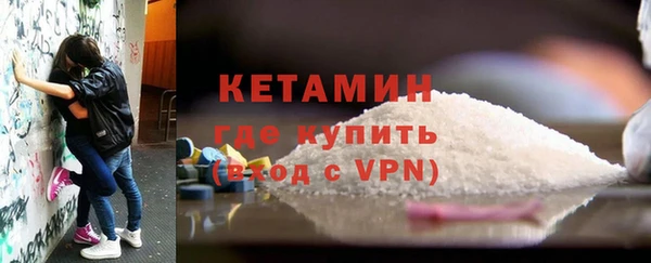 кристаллы Приозерск