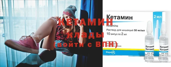 не бодяженный Абаза