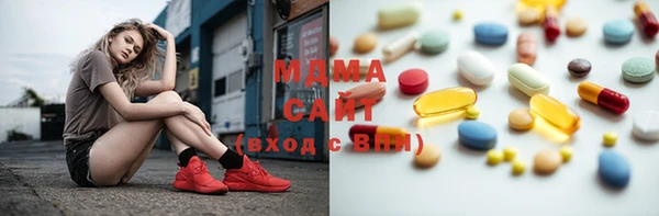 кристаллы Приозерск