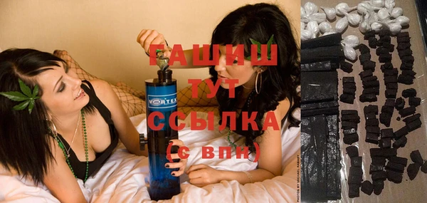 кристаллы Приозерск