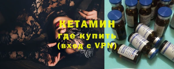 не бодяженный Абаза