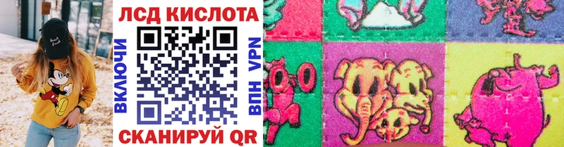 Марки 25I-NBOMe 1500мкг Духовщина